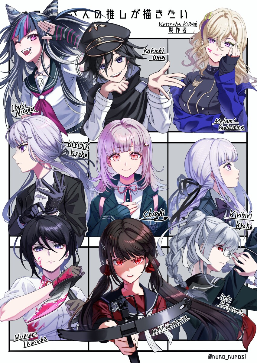 1boy, 6+girls, :d, ;d, absurdres, black_cape, black_gloves, black_hair, black_headwear, black_jacket, black_ribbon, black_sailor_collar, blonde_hair, blunt_bangs, bow_(weapon), braid, breasts, cape, character_name, closed_mouth, collared_shirt, crossbow, danganronpa, danganronpa:_trigger_happy_havoc, danganronpa_(series), danganronpa_2:_goodbye_despair, danganronpa_3_(anime), danganronpa_kirigiri, danganronpa_v3:_killing_harmony, dress_shirt, fangs, from_side, glasses, gloves, grey_hair, grey_jacket, hair_horns, hair_ornament, hair_ribbon, hair_scrunchie, hand_on_own_cheek, hand_on_own_face, hand_up, harukawa_maki, highres, holding, holding_crossbow, holding_knife, holding_weapon, ikusaba_mukuro, jacket, jewelry, kirigiri_kyoko, knife, kusatakesi, large_breasts, long_sleeves, low_twintails, master_detective_archives:_rain_code, medium_hair, melami_goldmine, mioda_ibuki, multicolored_hair, multiple_girls, nanami_chiaki, neck_ribbon, neckerchief, oma_kokichi, one_eye_closed, open_clothes, open_jacket, open_mouth, outside_border, pekoyama_peko, pink_eyes, pink_hair, pink_neckerchief, pink_ribbon, profile, red_eyes, red_scrunchie, ribbon, ring, sailor_collar, school_uniform, scrunchie, shirt, smile, teeth, translation_request, twin_braids, twintails, upper_body, upper_teeth_only, weapon, white_shirt