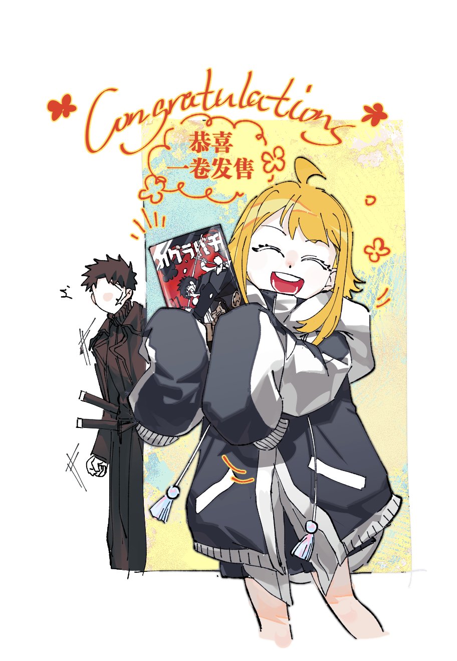 1boy, 1girl, ahoge, black_hair, black_shirt, blonde_hair, book, clenched_hand