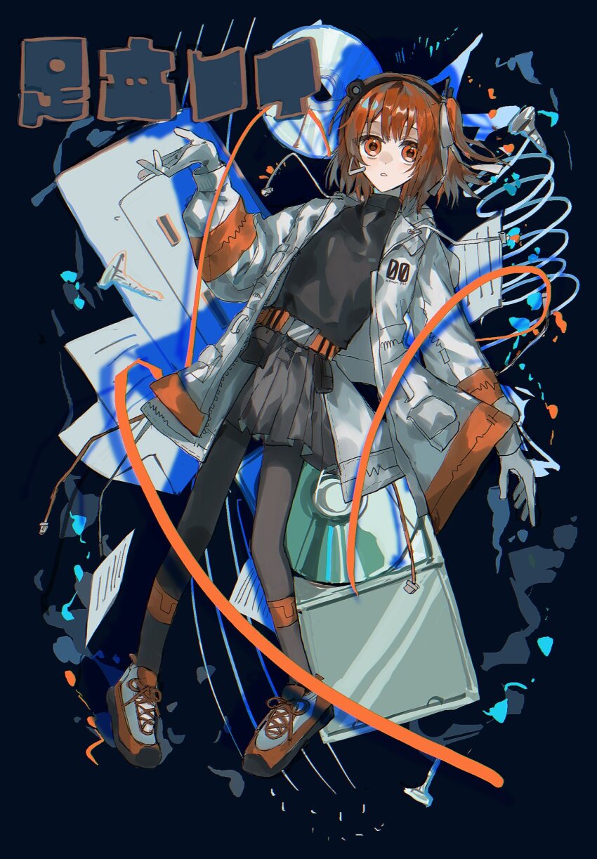 1girl, a.i._voice, adachi_rei, belt, belt_pouch, black_background, black_pantyhose, black_shirt