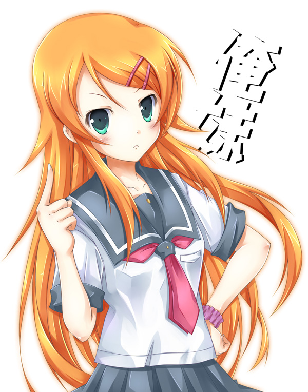 1girl, blush, female_focus, fijimoto_akio, fujimoto_akio, green_eyes, kousaka_kirino, long_hair