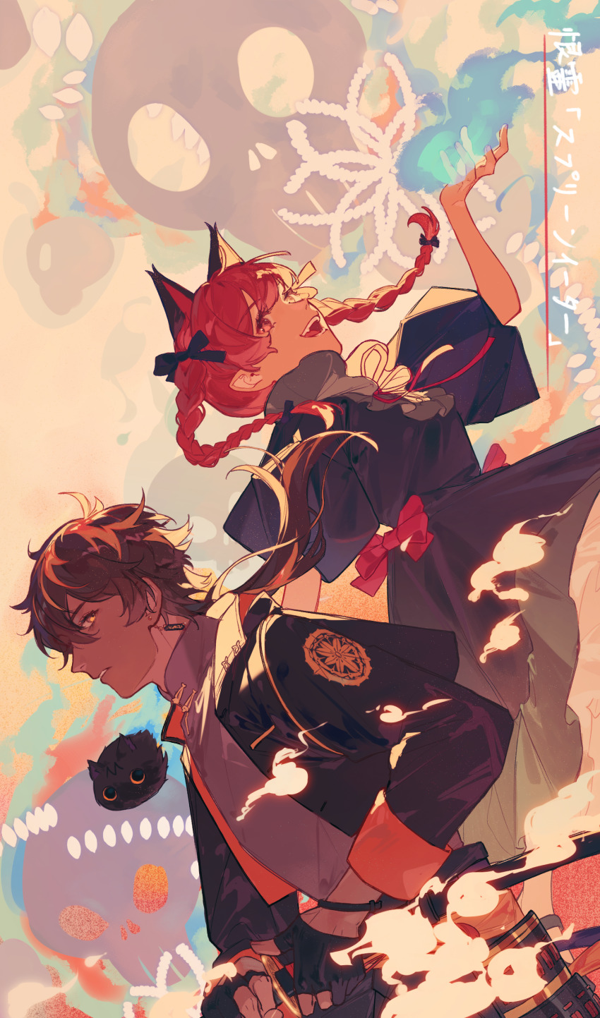 1boy, 1girl, :d, absurdres, animal_ears, back-to-back, black_bow, black_dress, black_gloves, black_jacket, black_pants, blonde_hair, bow, braid, brown_hair, cat_ears, cat_girl, crossover, danmaku, dress, extra_ears, fangs, fingerless_gloves, gloves, grey_shirt, hair_between_eyes, hair_bow, highres, jacket, kaenbyou_rin, kashagiri's_cat_(touken_ranbu), kashagiri_(touken_ranbu), long_hair, long_sleeves, messy_hair, multicolored_hair, open_clothes, open_jacket, open_mouth, pants, pointy_ears, red_bow, red_eyes, red_hair, senshexiao, shirt, short_hair, sideways_glance, skull, smile, streaked_hair, teeth, tongue, touhou, touken_ranbu, translated, twin_braids, two-tone_hair, wide_sleeves, yellow_eyes