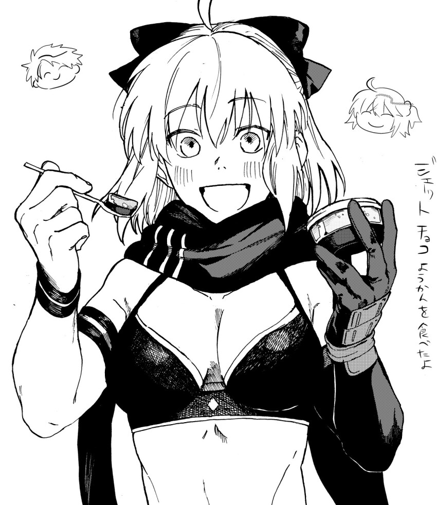 1boy, 2girls, :d, ahoge, bikini, blush, bow, breasts