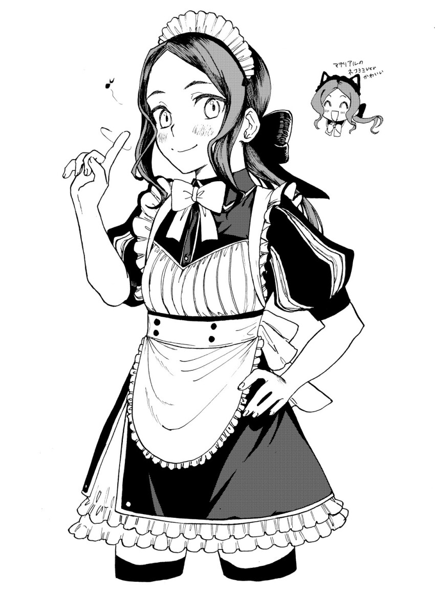 1girl, apron, blush, bow, bowtie, chibi, chibi_inset, closed_mouth