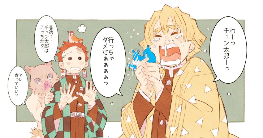 3boys, afterimage, agatsuma_zenitsu, animal, animal_on_head, belt, bird, bird_on_head