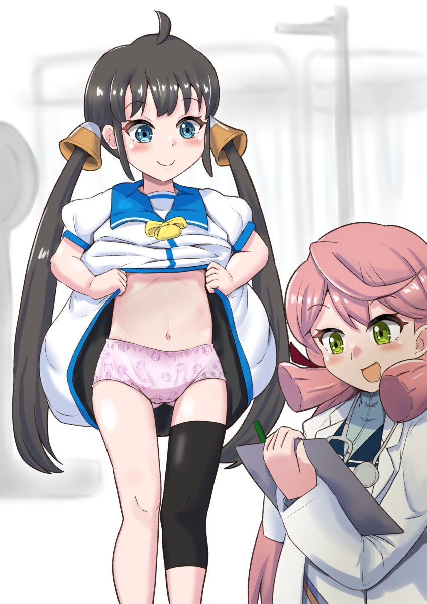 akashi_(kancolle), akashieru, bell, black_hair, blue_eyes, blue_sailor_collar, blunt_tresses, clipboard