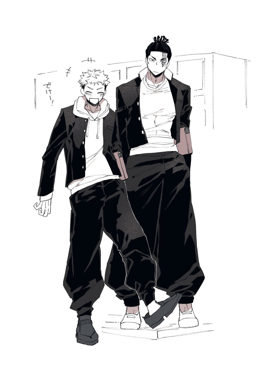 2boys, black_hair, eibm, gakuran, greyscale, happy, highres, itadori_yuji