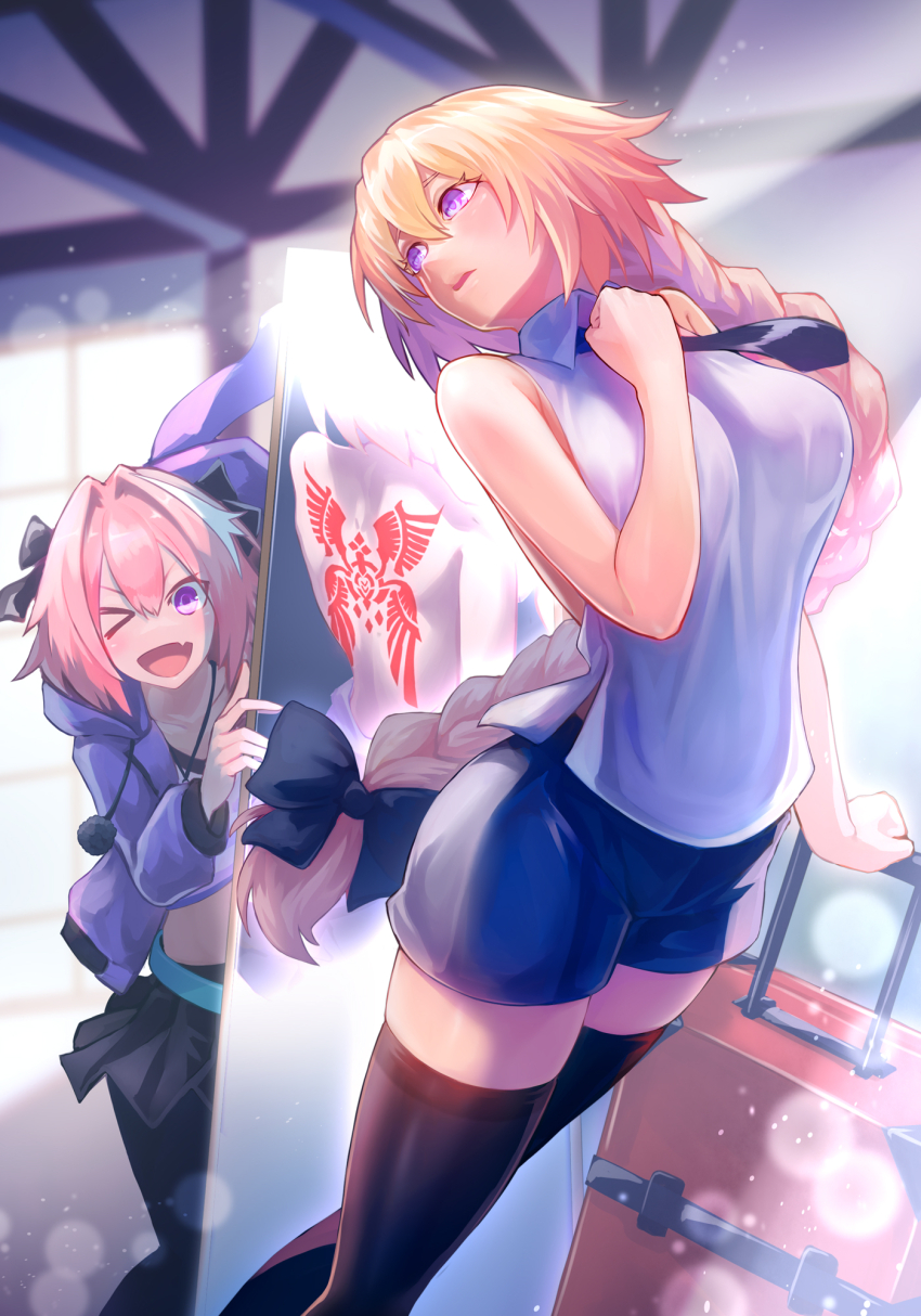 1boy, 1girl, astolfo_(fate), astolfo_(memories_at_trifas)_(fate), back_tattoo, bare_back, bare_shoulders, black_bow, black_necktie, black_pantyhose, black_skirt, black_thighhighs, blonde_hair, blush, bow, braid, breasts, crop_top, cropped_jacket, cropped_shirt, crossdressing, crossdressing_(mtf), fang, fate/apocrypha, fate/grand_order, fate_(series), full-length_mirror, hair_between_eyes, hair_bow, hair_intakes, harnetyss, highres, jacket, jeanne_d'arc_(fate), jeanne_d'arc_(girl_from_orleans)_(fate), jeanne_d'arc_(ruler)_(fate), large_breasts, light_particles, light_rays, long_braid, long_hair, mirror, multicolored_hair, necktie, official_alternate_costume, one_eye_closed, open_mouth, pantyhose, pink_hair, purple_eyes, purple_jacket, rolling_suitcase, shirt, shorts, single_braid, skin_fang, skirt, sleeveless, sleeveless_shirt, smile, streaked_hair, suitcase, tattoo, thighhighs, trap, very_long_hair, white_hair, window