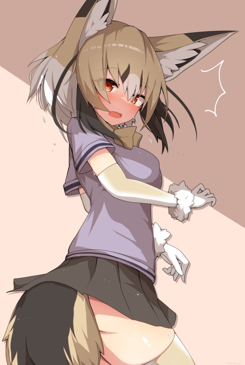 1girl, ^^^, absurdres, animal_ear_fluff, animal_ears, ass, black_hair, black_skirt