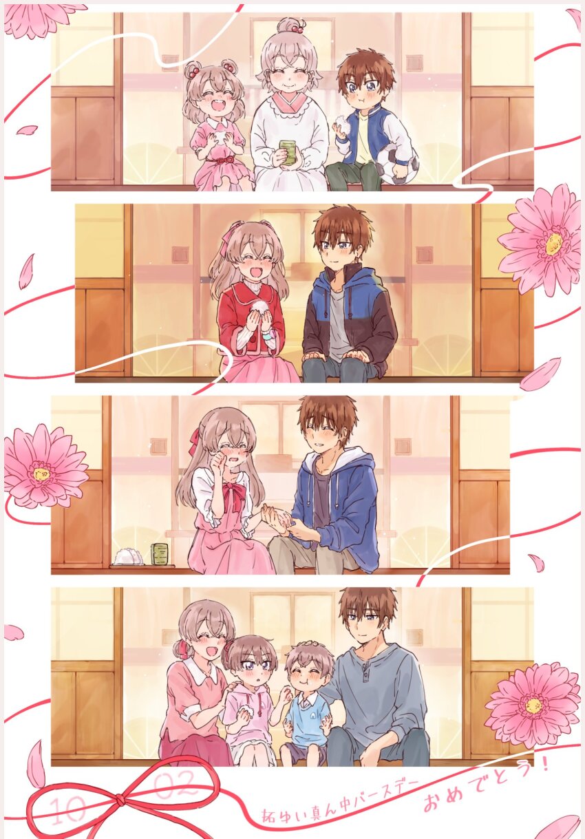 alternate_hairstyle, back_bow, blue_hoodie, bow, brooch, brown_hair, child, crying, delicious_party_precure, father_and_child, father_and_daughter, father_and_son, food, happy_tears, highres, hood, hoodie, husband_and_wife, if_they_mated, jewelry, miri_(crafimiri), mother_and_child, mother_and_daughter, mother_and_son, nagomi_yui, onigiri, parent_and_child, pink_sweater_vest, precure, shinada_takumi, sweater_vest, tears, twintails, two_side_up