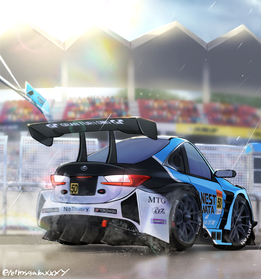 absurdres, car, chibi, exhaust, exhaust_pipe, gran_turismo, highres, lexus