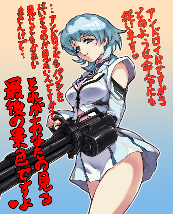 al-3_alice, banpresto, blue_hair, gatling_gun, gun, hisahiko, short_hair, solo