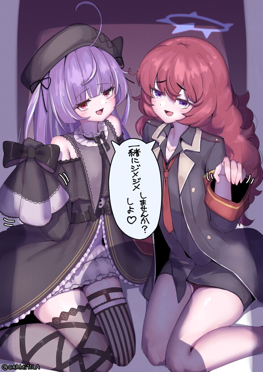 2girls, ahoge, asymmetrical_legwear, beret, black_dress, black_headwear, black_jacket, black_ribbon, black_shirt, black_skirt, blazer, blue_archive, blue_halo, blunt_bangs, blush, carmi11la, collar, collared_shirt, commentary_request, cowlick, crossover, dress, feet_out_of_frame, flat_chest, frilled_dress, frills, grey_collar, grey_hair, grey_thighhighs, halo, hat, highres, iroha_(blue_archive), jacket, leg_ribbon, long_hair, long_sleeves, looking_at_viewer, mismatched_legwear, multicolored_hair, multiple_girls, nanashi_inc., necktie, off-shoulder_dress, off_shoulder, official_alternate_costume, open_mouth, pencil_skirt, petticoat, purple_hair, red_eyes, red_hair, red_necktie, ribbon, shared_speech_bubble, shirt, shisui_kiki, shisui_kiki_(2nd_costume), sitting, skirt, sleeves_past_fingers, sleeves_past_wrists, smile, speech_bubble, streaked_hair, striped_clothes, striped_thighhighs, thighhighs, translation_request, two-tone_hair, vertical-striped_clothes, vertical-striped_thighhighs, very_long_hair, virtual_youtuber, yokozuwari
