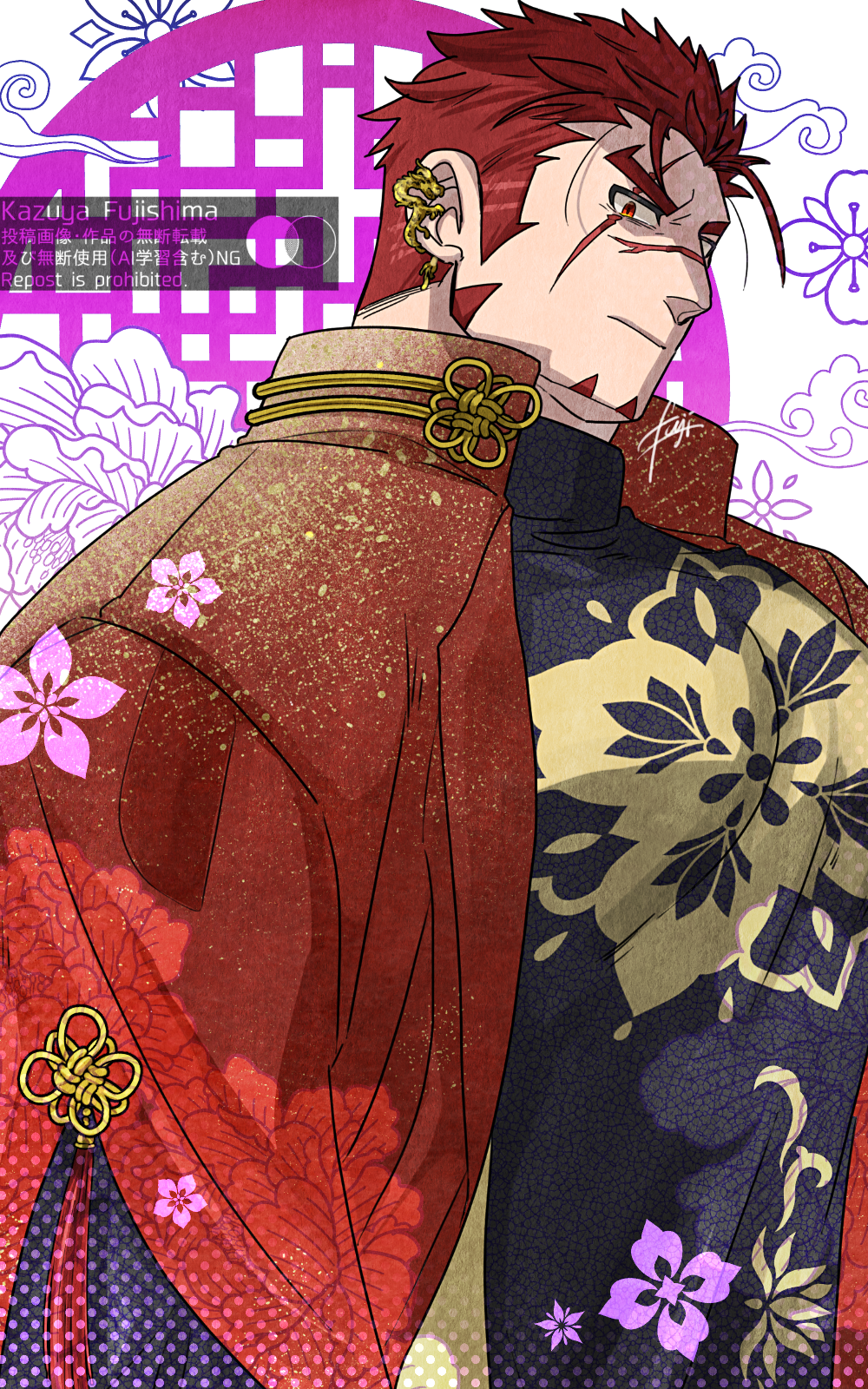 1boy, akashi_(alter)_(live_a_hero), alternate_costume, bara, chinese_clothes, chinese_new_year, facial_hair, frown