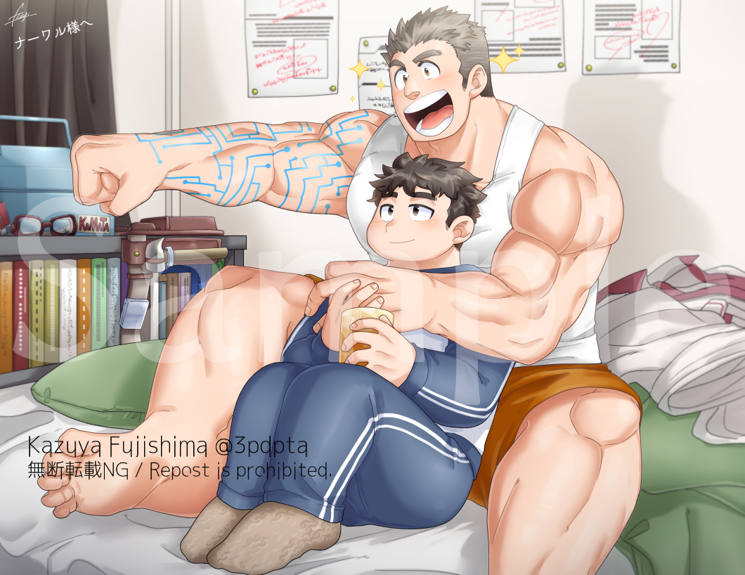 2boys, bara, blue_pants, blush, book, brown_eyes, brown_hair, clenched_hand
