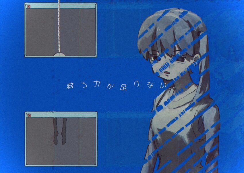 1girl, abstract_background, arms_at_sides, black_eyes, black_socks, blue_background, blue_hair, commentary_request