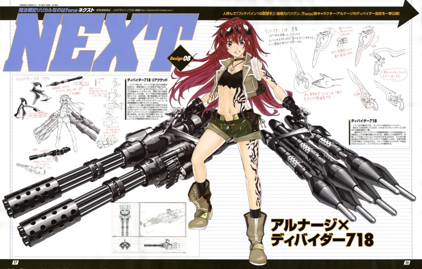 00s, 1girl, absurdres, arnage_of_huckebein, asymmetrical_dual_wielding, boots, dual_wielding, ec_divider_code-718, full_body, gatling_gun, gloves, goggles, goggles_on_head, grin, gun, highres, holding, huge_weapon, jewelry, kurogin, long_hair, lyrical_nanoha, mahou_senki_lyrical_nanoha_force, mahou_shoujo_lyrical_nanoha, midriff, multiple_weapons, navel, necklace, red_hair, reference_sheet, rocket_launcher, shorts, smile, tattoo, vest, weapon