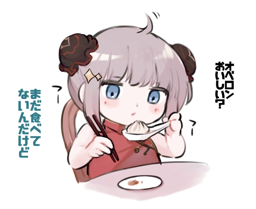 1boy, ahoge, alternate_costume, alternate_hairstyle, blonde_hair, blue_eyes, chibi, china_dress