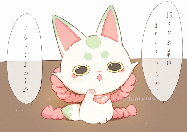 :3, animal, animal_focus, clothed_animal, fox, full_body, hand_up, long_hair, mamenosuke_(touken_ranbu), no_humans, open_mouth, red_scarf, rope, scarf, shimenawa, solo, speech_bubble, touken_ranbu, translation_request, yuta_(kchimuuuuu)