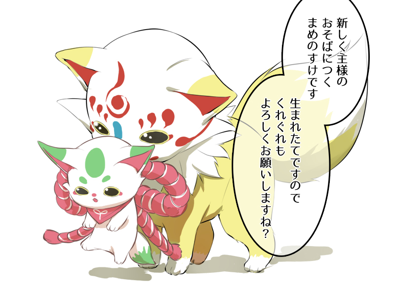 :3, animal, animal_focus, clothed_animal, fox, full_body, hand_up, hanging, konnosuke, looking_at_another, looking_down, mamenosuke_(touken_ranbu), mouth_hold, nihit0, no_humans, open_mouth, red_scarf, rope, scarf, shimenawa, simple_background, speech_bubble, touken_ranbu, translation_request, white_background