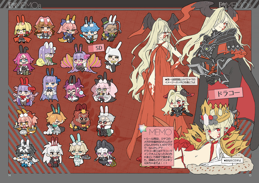 6+boys, 6+girls, ahoge, arm_guards, armor, armored_boots, asymmetrical_bangs, bare_shoulders