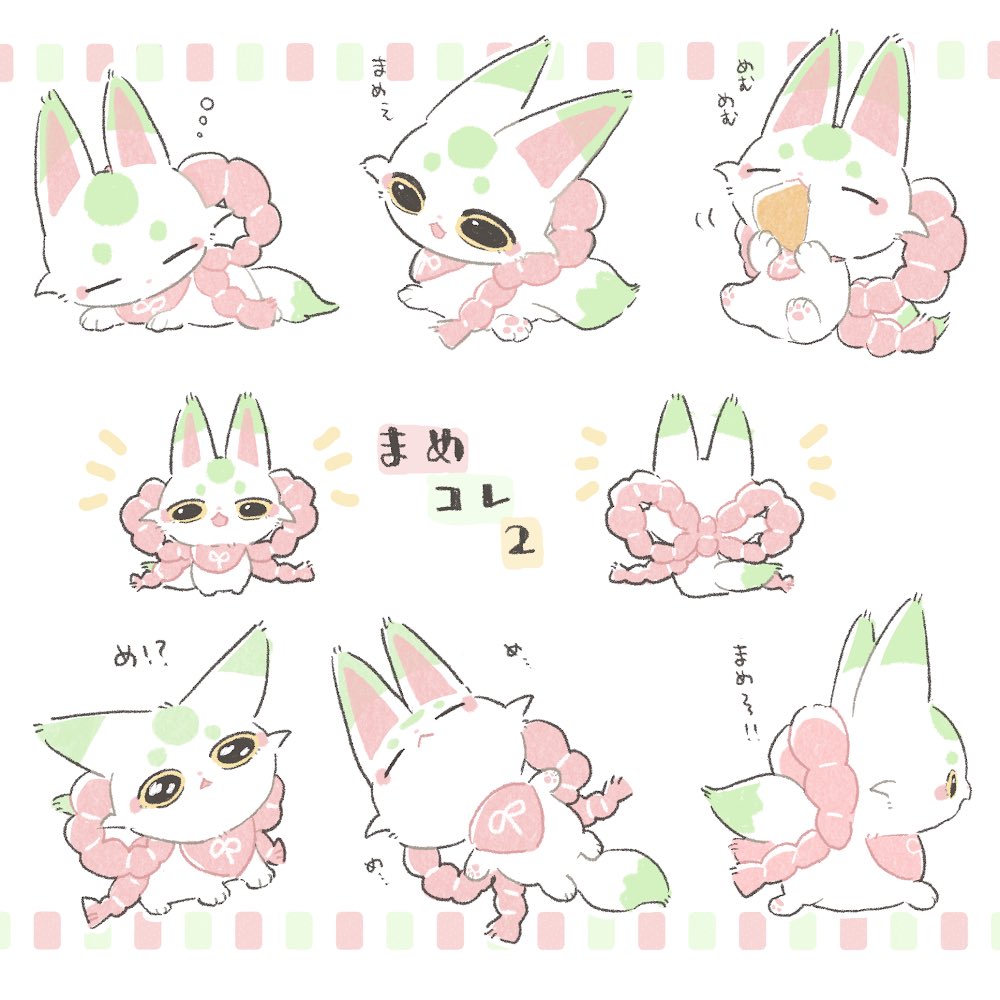 65tan_tl, :<, ^_^, aburaage, animal, animal_focus, closed_eyes, clothed_animal