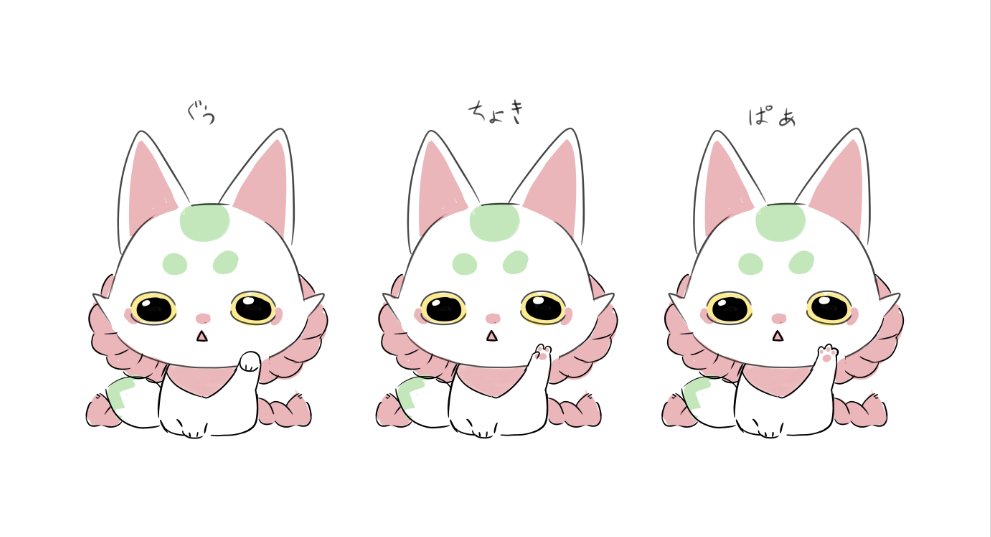 animal, animal_focus, clothed_animal, fox, hand_up, lineup, looking_at_viewer, mamenosuke_(touken_ranbu)