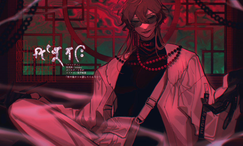 1boy, absurdres, albert_parker, bag, bead_necklace, beads, beckoning, black_gloves