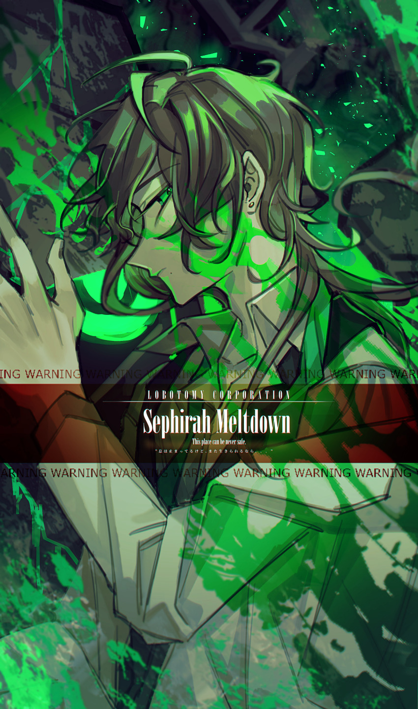 1boy, absurdres, albert_parker, black_vest, brown_hair, closed_mouth, coat, collared_shirt