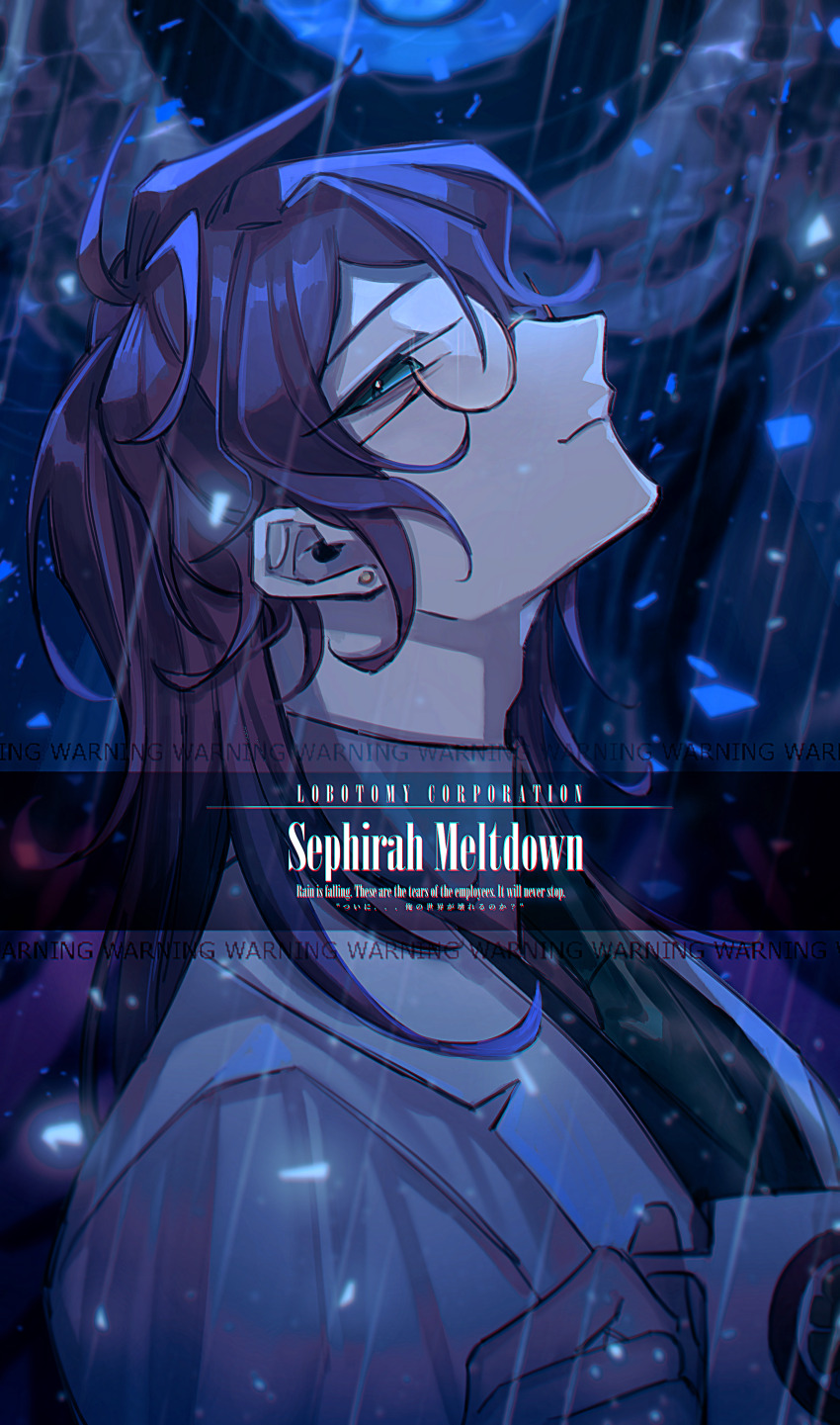 1boy, absurdres, albert_parker, aqua_eyes, black_vest, blue_theme, brown_hair, chesed_(project_moon)