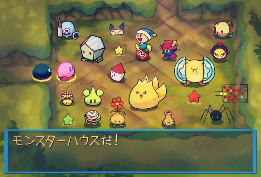 :d, :o, ^_^, arms_up, artist_name, black_eyes, blue_eyes, blue_headwear, blush, blush_stickers, bulby_(kirby), character_request, chippurus, closed_eyes, closed_mouth, crimp_(kirby), feathers, flower, ghost_knight_(kirby), gooey_(kirby), grass, guard_(kirby), hat, hat_feather, highres, holding, holding_polearm, holding_shield, holding_weapon, kirby, kirby_(series), lance, mariel_(kirby), maxim_tomato, metalun, mumbies_(kirby), needlous, nintendo, one-eyed, open_mouth, pokemon, pokemon_mystery_dungeon, polearm, pom_pom_(clothes), poppy_bros_jr, red_eyes, red_flower, red_headwear, searches_(kirby), shield, skud_(kirby), smile, solid_circle_eyes, sparky_(kirby), spikes, spynum, star_(symbol), suyasuyabi, t.a.c., translation_request, twitter_username, v-shaped_eyebrows, vase, weapon, white_eyes