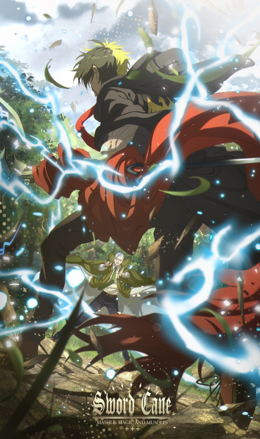 2boys, absurdres, black_pants, blonde_hair, cloud, coat, dutch_angle, fighting