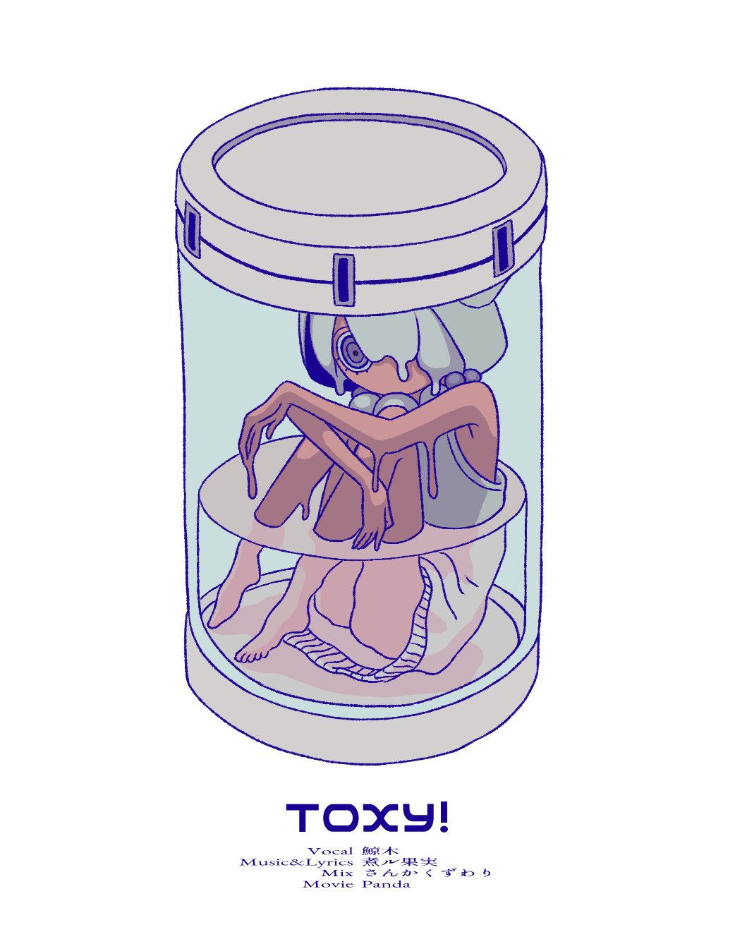 1girl, artist_name, bare_legs, bare_shoulders, barefoot, full_body, hair_over_one_eye, highres