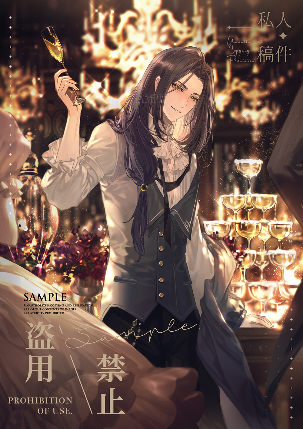1boy, alcohol, arm_out_of_sleeve, arm_support, asmoran_(lovebrush_chronicles), black_pants, black_ribbon, blurry, blurry_background, buttons, champagne, champagne_coupe, champagne_flute, champagne_tower, chandelier, cowboy_shot, cup, curtained_hair, drinking_glass, flower, frilled_shirt, frilled_sleeves, frills, grey_jacket, grey_vest, hair_over_shoulder, hand_up, highres, holding, holding_cup, indoors, jacket, lapels, light_particles, long_hair, lovebrush_chronicles, low-tied_long_hair, male_focus, neck_ribbon, pants, parted_bangs, parted_lips, partially_unbuttoned, party, people, purple_flower, purple_hair, purple_rose, ribbon, rose, sample_watermark, senryoko, shirt, three-quarter_sleeves, smile, solo_focus, standing, table, undone_neck_ribbon, unworn_jacket, vase, vest, watermark, yellow_eyes