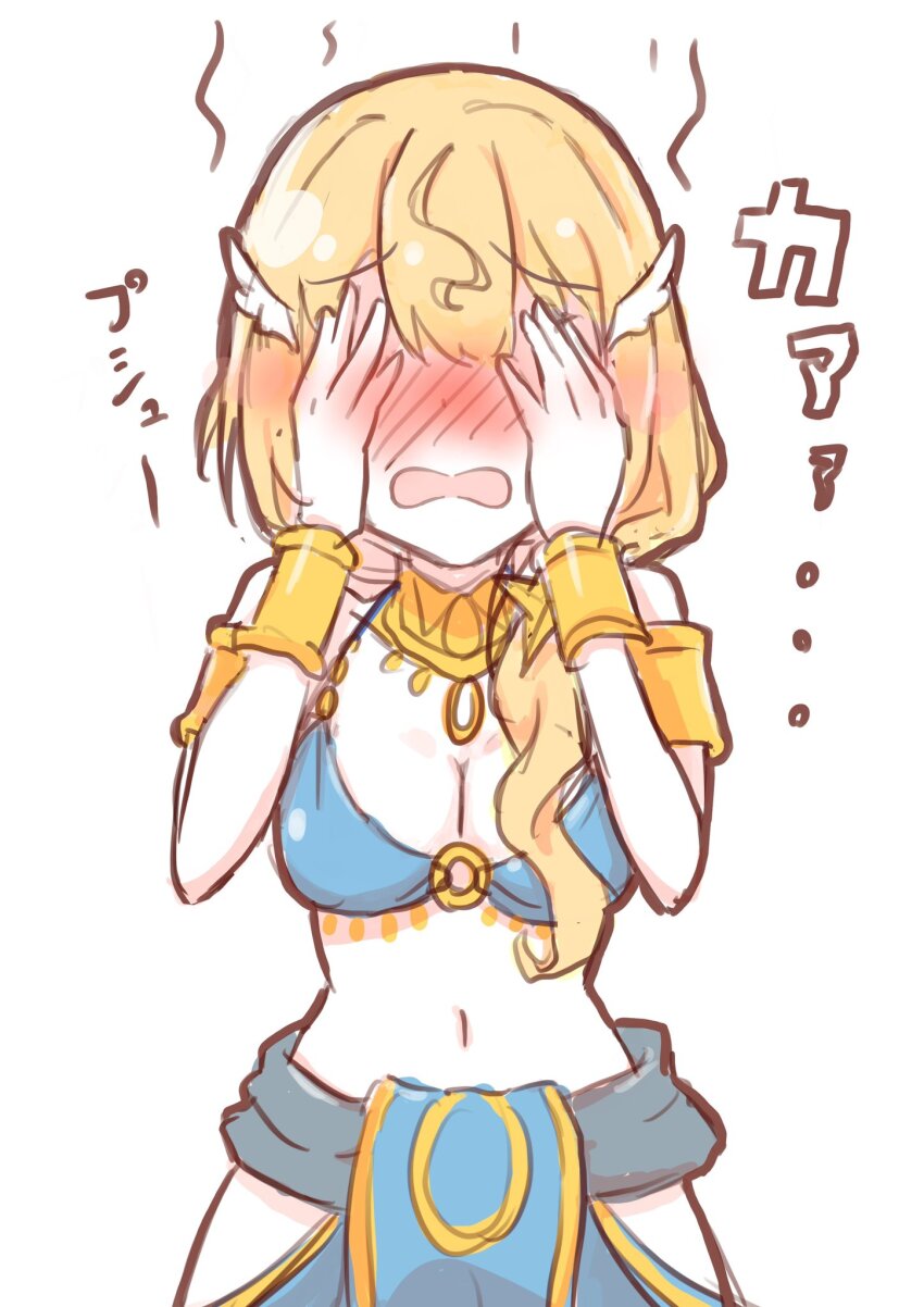 1girl, alternate_costume, breasts, commentary_request, covering_face, ebian_(ebiangames), embarrassed, feather_hair_ornament