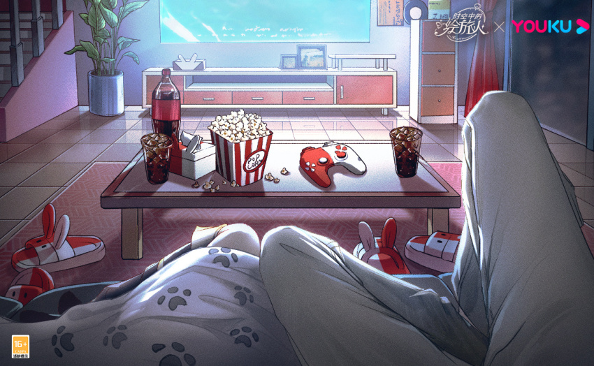 1boy, 1girl, animal_slippers, ayn_alwyn, blanket, bottle, bunny_slippers, controller