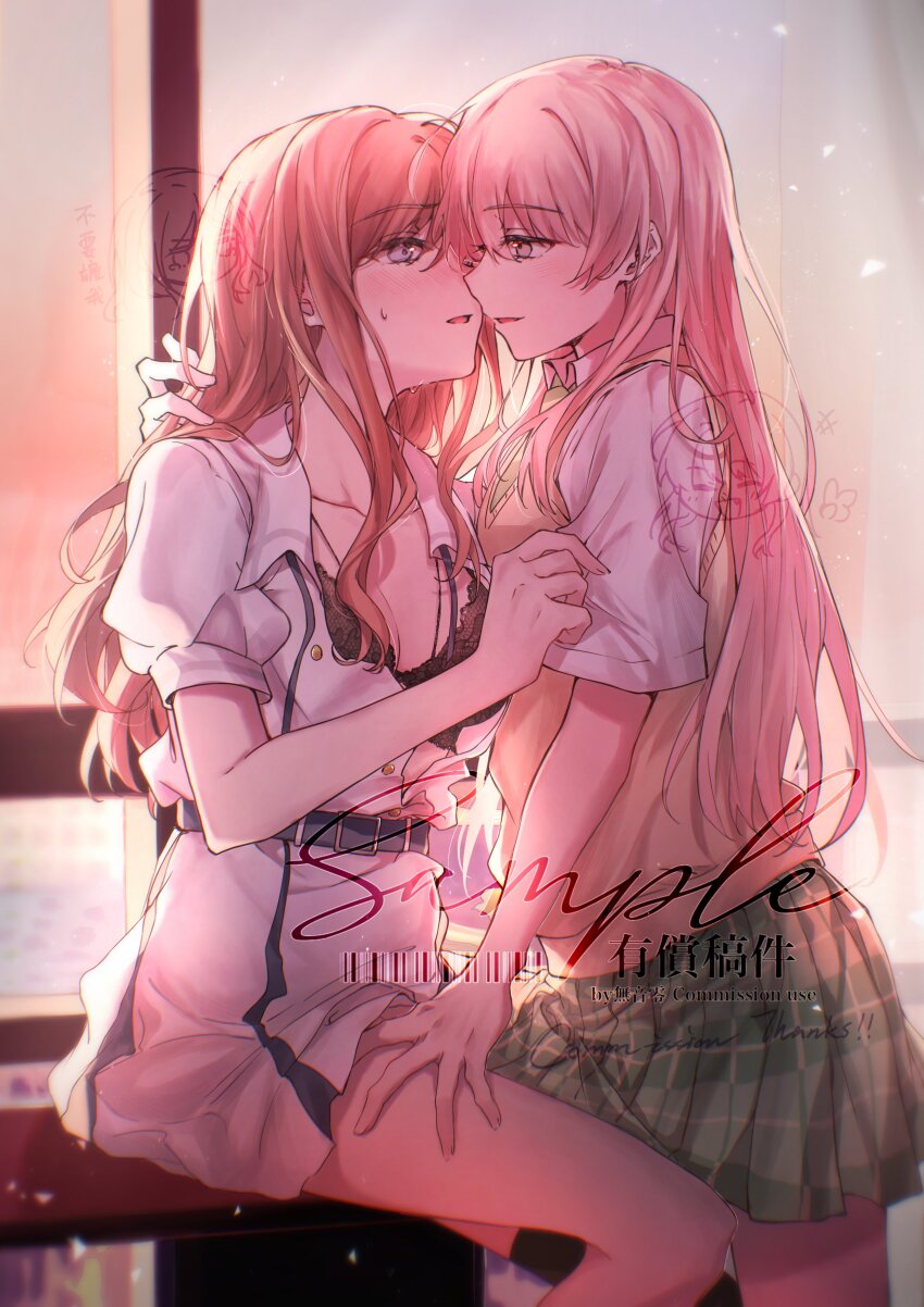 2girls, absurdres, bang_dream!, bang_dream!_it's_mygo!!!!!, belt, belt_buckle, black_bra, black_socks, blue_belt, blue_eyes, blush, bra, breasts, brown_hair, brown_sweater_vest, buckle, chihaya_anon, chinese_text, cleavage, clothes_grab, collarbone, commentary, commission, ear_blush, eye_contact, green_skirt, grey_eyes, hair_between_eyes, hand_in_another's_hair, hand_on_another's_thigh, haneoka_school_uniform, highres, imminent_kiss, kneehighs, long_hair, looking_at_another, medium_breasts, multiple_girls, muonrei00, nagasaki_soyo, open_clothes, open_mouth, open_shirt, pink_hair, plaid_clothes, plaid_skirt, pleated_skirt, puffy_short_sleeves, puffy_sleeves, sailor_collar, sample_watermark, school_uniform, serafuku, shirt, short_sleeves, sidelocks, sitting, skirt, grabbing_another's_sleeve, socks, sweatdrop, sweater_vest, translation_request, tsukinomori_school_uniform, underwear, watermark, white_sailor_collar, white_serafuku, white_shirt, white_skirt, yuri