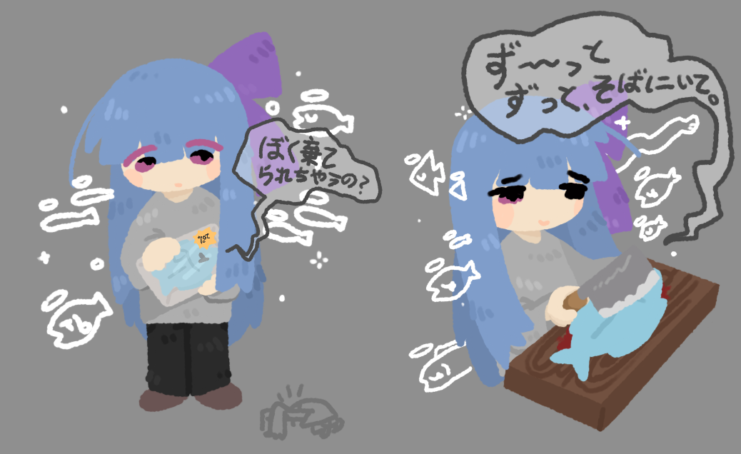 1girl, alternate_costume, alternate_eye_color, black_pants, brown_footwear, chibi, cleaver, closed_mouth