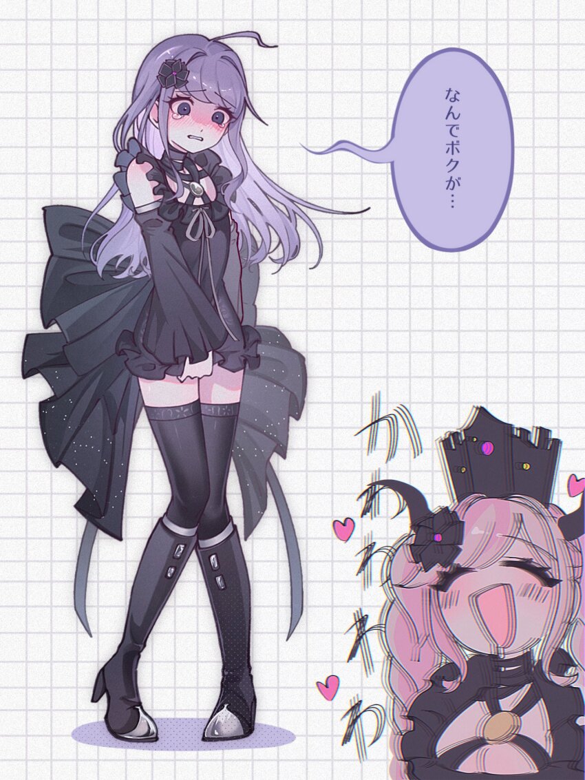 1boy, 1girl, :d, bare_shoulders, black_flower, black_footwear, black_thighhighs, blush, boots, breasts, crossdressing, crown, detached_sleeves, dress, dress_tug, flower, hair_flower, hair_ornament, happy, heart, high_heel_boots, high_heels, highres, horns, large_breasts, laughing, long_hair, master_detective_archives:_rain_code, open_mouth, pink_hair, purple_eyes, rize_(rize0420), saliva, shinigami_(rain_code), short_dress, smile, speech_bubble, tearing_up, teeth, thighhighs, translated, unhappy, white_background, yuma_kokohead, zettai_ryouiki