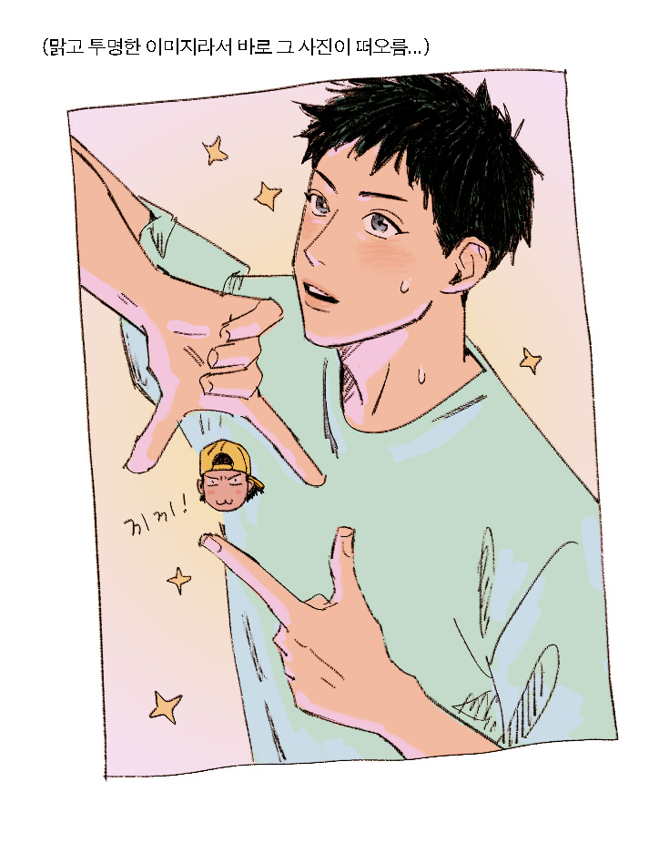 2boys, backwards_hat, black_hair, chibi, chibi_inset, hat, jin_souichirou, kiyota_nobunaga