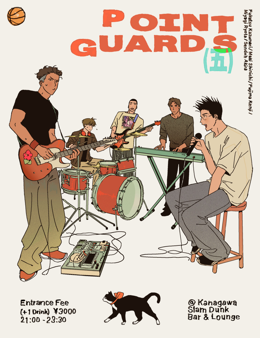 5boys, absurdres, black_cat, black_hair, brown_eyes, brown_hair, buzz_cut, cat, drum, drum_set, english_text, flower, from_side, fujima_kenji, fukatsu_kazunari, grey_background, guitar, headphones, headphones_around_neck, hibiscus, highres, holding, holding_guitar, holding_instrument, holding_microphone, instrument, keyboard_(instrument), maki_shin'ichi, male_focus, microphone, miyagi_ryouta, mmoeblush, multiple_boys, music, open_mouth, playing_instrument, profile, sendou_akira, short_hair, simple_background, sitting, slam_dunk_(series), undercut, very_short_hair, wavy_hair