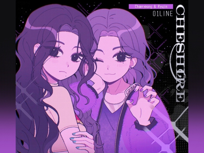 2girls, animification, black_eyes, black_hair, black_shirt, brown_shirt, chaeryeong_(itzy), character_name