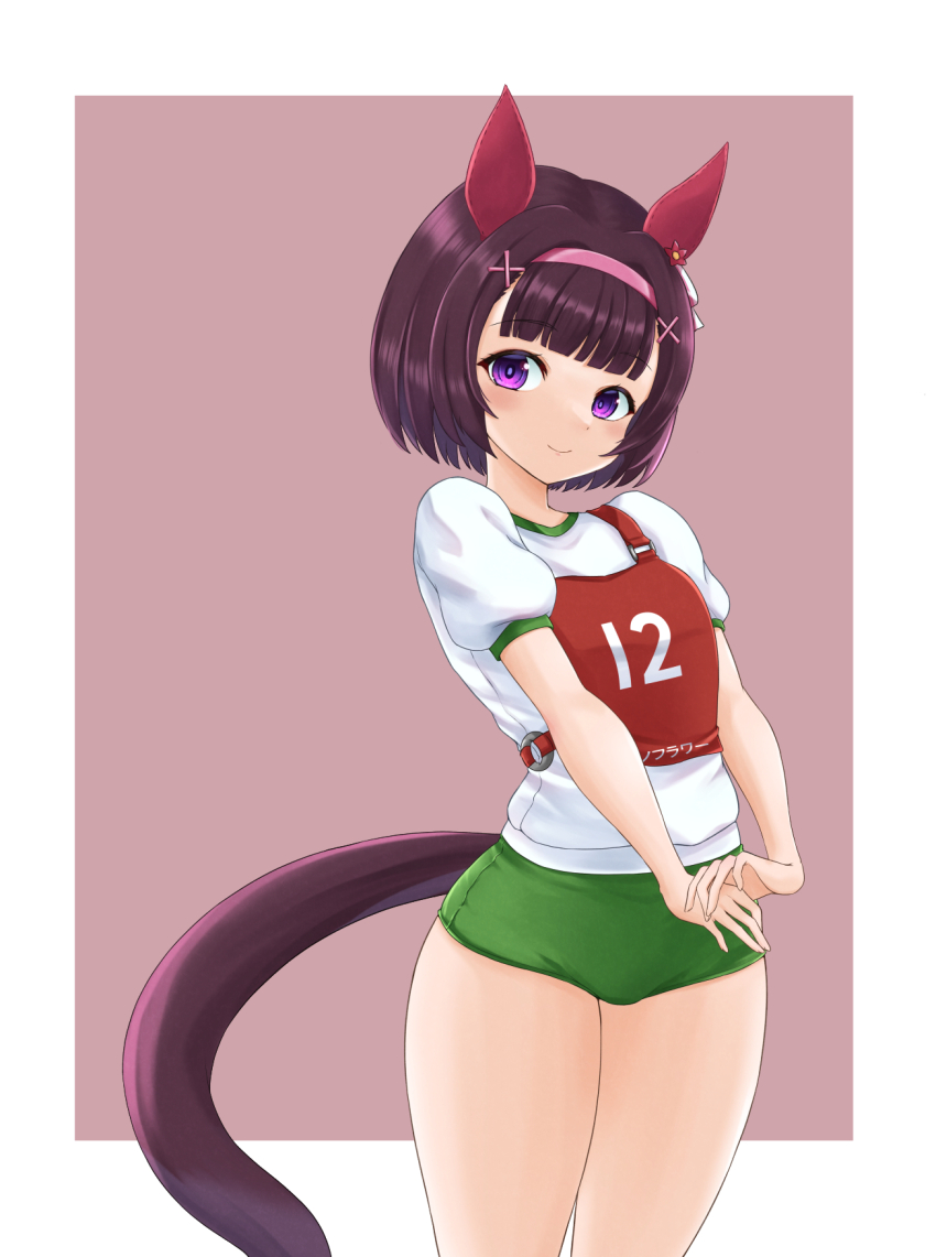 1girl, animal_ears, blunt_bangs, bob_cut, brown_hair, buruma, character_name, closed_mouth