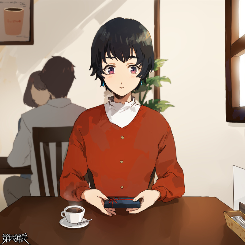 1boy, 2girls, black_hair, copyright_name, cup, dairoku_ryouhei, day, disposable_cup