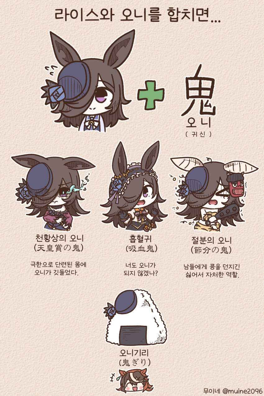 >_<, +++, 2girls, absurdres, beans, black_gloves, bow, bowtie