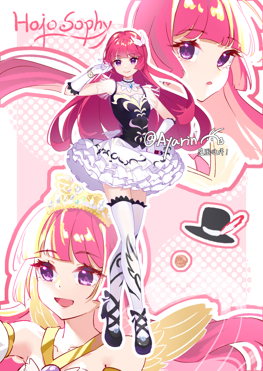 1girl, absurdres, ayako_(xiaqiu), bare_shoulders, black_dress, black_footwear, blunt_bangs, character_name, crown, detached_collar, dot_nose, dress, dual_persona, elbow_gloves, frilled_dress, frills, gloves, hair_ornament, hand_up, high_heels, highres, hojo_sophy, layered_dress, long_hair, looking_at_viewer, multiple_views, no_nose, open_mouth, outline, pink_hair, pretty_series, pripara, purple_eyes, school_uniform, short_dress, standing, thighhighs, twitter_username, two-tone_dress, white_dress, white_gloves, white_thighhighs, zettai_ryouiki