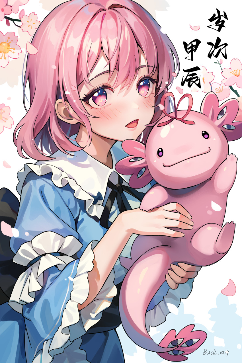 1girl, absurdres, animal, axolotl, baozishark, blue_kimono, blush, cherry_blossoms