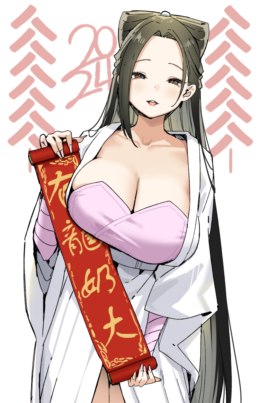 1girl, breasts, brown_eyes, brown_hair, chinese_new_year, cleavage, collarbone, commentary_request