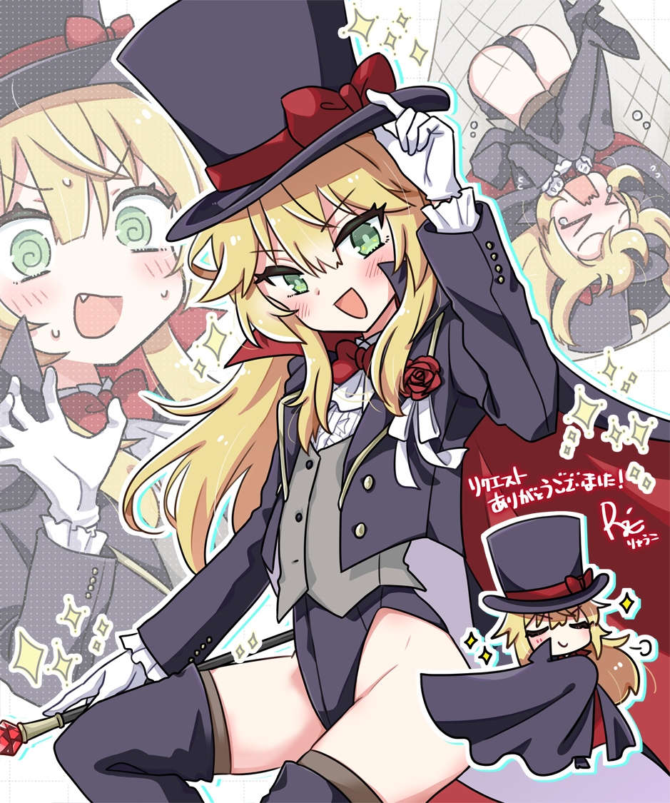 >_<, 1girl, @_@, arm_up, ass, black_cloak, black_headwear, black_jacket