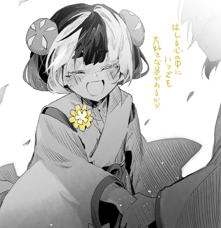 2girls, bloom, blush, boutonniere, bun_cover, closed_eyes, commentary_request, dandelion, double_bun, faceless, faceless_female, facing_another, flower, fuyu_mochiko, greyscale, hair_bun, happy, hatching_(texture), highres, holding_hands, light_particles, lime_(maimaimaigoen), linear_hatching, lion_(maimaimaigoen), long_sleeves, lyrics, maimaimaigoen, monochrome, multicolored_hair, multiple_girls, open_mouth, robe, short_hair, siblings, simple_background, sisters, smile, solo_focus, spot_color, streaked_hair, thick_eyebrows, translation_request, yellow_flower