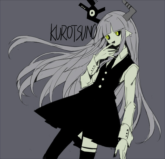 1girl, blunt_bangs, demon, demon_girl, demon_horns, flat_color, formal_clothes, funamusea, horns, kurotsuno, long_hair, looking_to_the_side, nuuunuuu, solo, suit, sutare_yume, vest, waistcoat, wings